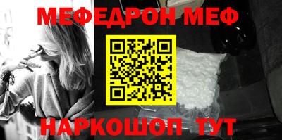 спиды Бугуруслан