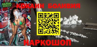 ALPHA-PVP Будённовск