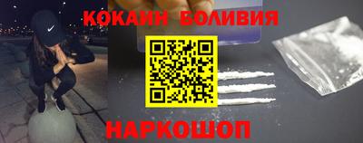 спиды Бугуруслан
