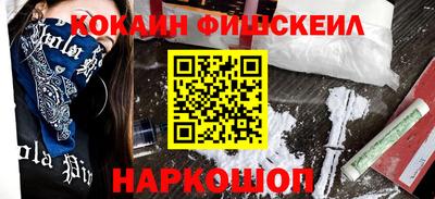 спиды Бугуруслан