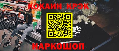 спиды Бугуруслан