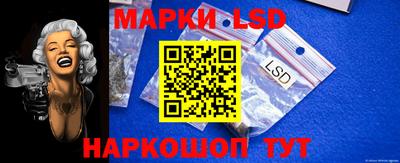 спиды Бугуруслан