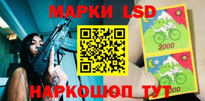 спиды Бугуруслан