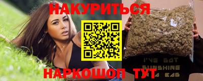 спиды Бугуруслан