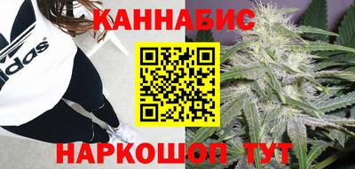 ALPHA-PVP Будённовск