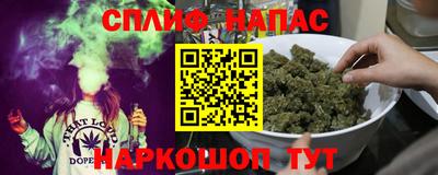 ALPHA-PVP Будённовск