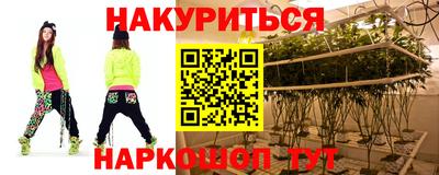 MESCALINE Бузулук