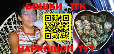 ALPHA-PVP Будённовск