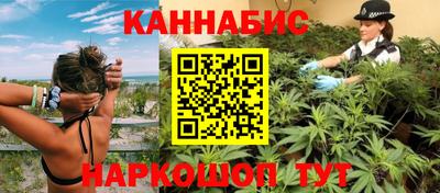 спиды Бугуруслан