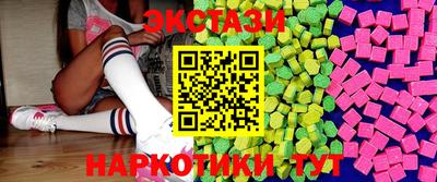 ALPHA-PVP Будённовск