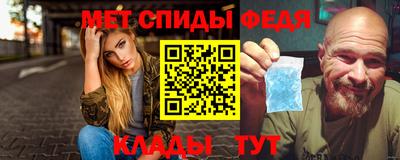 ALPHA-PVP Будённовск