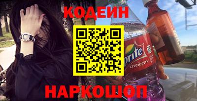 спиды Бугуруслан