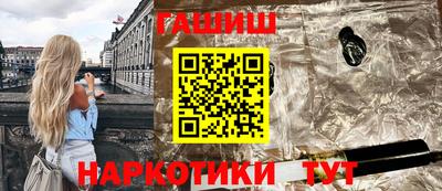 спиды Бугуруслан